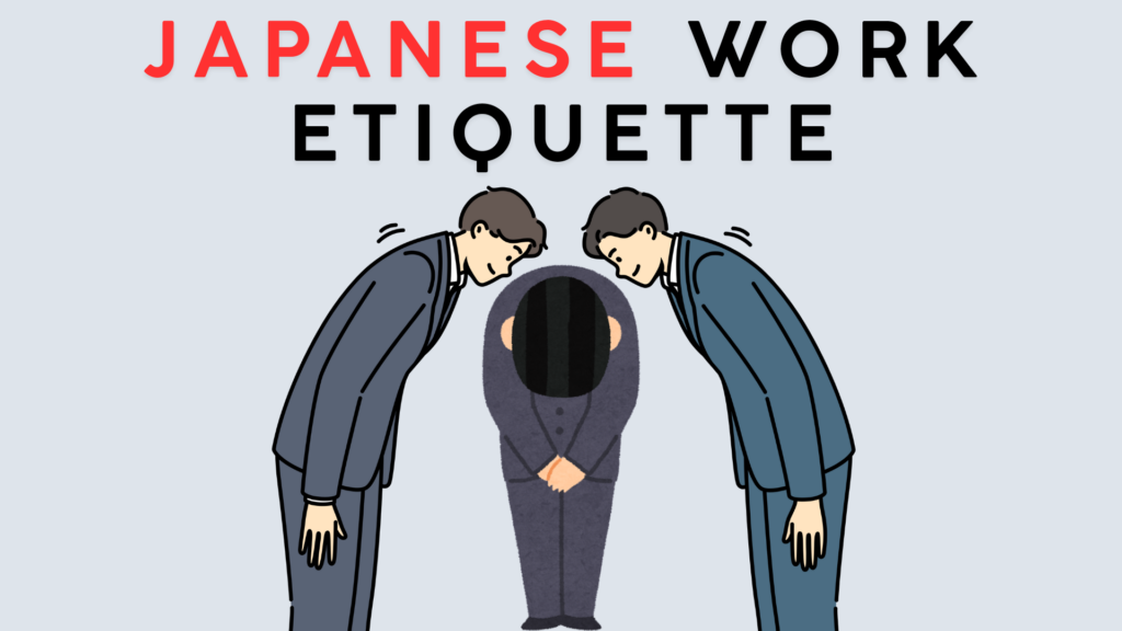 Japanese Work Culture